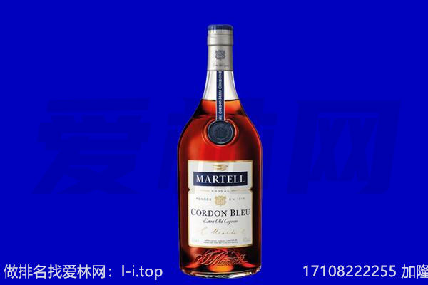 忻州回收洋酒