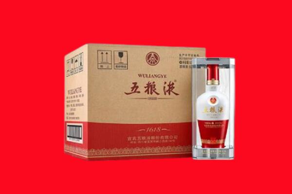 忻州回收五粮液