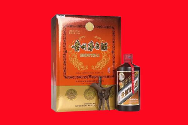 忻州回收30年茅台酒.jpg
