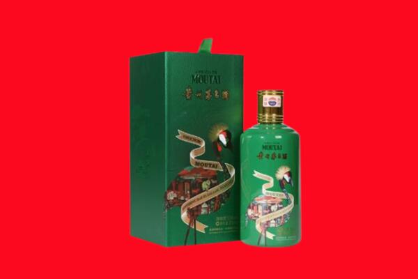 忻州回收出口茅台酒.jpg